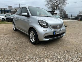 Smart ForFour 2015