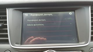 Opel Grandland X 2020 1.2 X-CITE ECOTEC 130HP-thumb-17