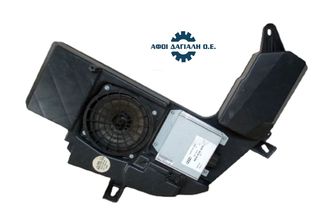 A4/B6/B7/8E station wagon (2000-2008), Ηχείο Harman AES/Subwoofer and Amplifier assembly, τοποθέτηση στον χώρο των αποσκευών (πορτμπαγκάζ), με κωδικούς 8E9035382, 8E9035223