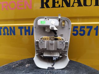 ΠΛΑΦΟΝΙΕΡΑ CITROEN C3 PICASSO-thumb-1