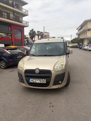 Fiat Doblo 2012 1.6 MULTI JET DIESEL