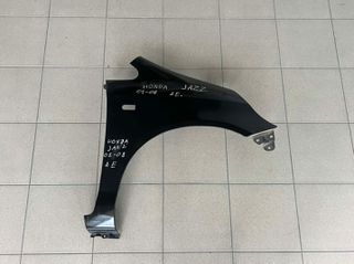 Φτερό δε. Honda Jazz 01-08