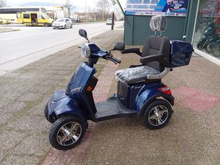 Diletta Smart 1000 2026 SMART 1200-thumb-1