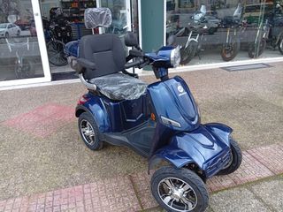 Diletta Smart 1000 2026 SMART 1200-thumb-5