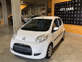 Citroen C1 2009 1.0 STYLE