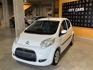 Citroen C1 2009 1.0 STYLE-thumb-9