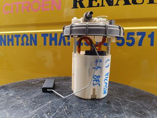 ΑΝΤΛΙΑ ΒΕΝΖΙΝΗΣ CITROEN C3 PICASSO 1.4 16V 8FS