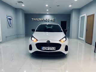 Mazda 2 Hybrid 2025 EXCLUSIVE LINE