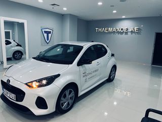 Mazda 2 Hybrid 2025 EXCLUSIVE LINE-thumb-1