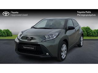 Toyota Aygo (X) 2022 X-TREND