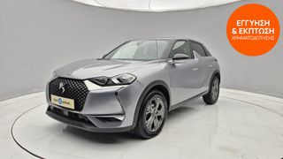 DS DS3 2022 Crossback 1.2 PureTech So Chic | ΕΩΣ 5 ΕΤΗ ΕΓΓΥΗΣΗ