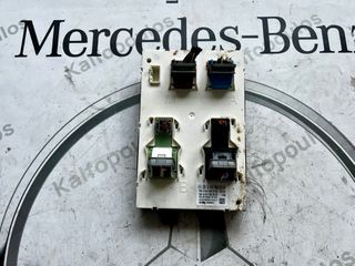 MERCEDES-BENZ V CLASS W447 ΑΣΦΑΛΕΙΟΘΗΚΗ-SAM A4479009509-thumb-1
