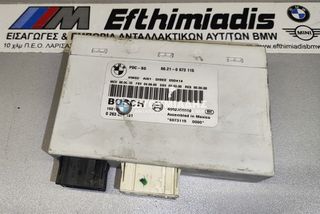 ΕΓΚΕΦΑΛΟΣ / ΜΟΝΑΔΑ ΕΛΕΓΧΟΥ PDC ΠΙΣΩ  BMW  E9Χ 2004-2013!!!ΑΠΟΣΤΟΛΗ ΣΕ ΟΛΗ ΤΗΝ ΕΛΛΑΔΑ!!!