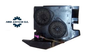 A3/S3/8L (1996-2003), Ηχεία BOSE/Subwoofers and Amplifier assembly, τοποθέτηση στο πίσω αριστερό μέρος του χώρου των αποσκευών (πορτμπαγκάζ), με κωδικό 8L0035381H