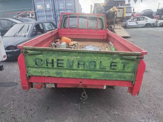 ISUZU-SHEVROLET PICK-UP 1978 ΚΩΔ ΚΙΝΗΤΗΡΑ 795.567 ΜΟΝΟ ΓΙΑ ΑΝΤΑΛΛΑΚΤΙΚΑ ΑΠΟΣΤΟΛΗ ΣΕ ΟΛΗ ΤΗΝ ΕΛΛΑΔΑ