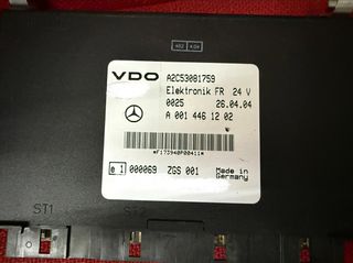 ΕΓΚΕΦΑΛΟΣ CPC A0014461202