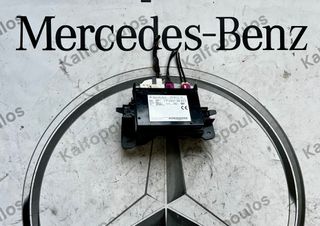 MERCEDES-BENZ A CLASS W177-GLC W253-E CLASS W213 ΕΓΚΕΦΑΛΟΣ ΕΠΙΚΟΙΝΩΝΙΑΣ A2479004415