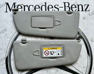 MERCEDES-BENZ V CLASS W447 ΣΚΙΑΔΙΑ-thumb-1