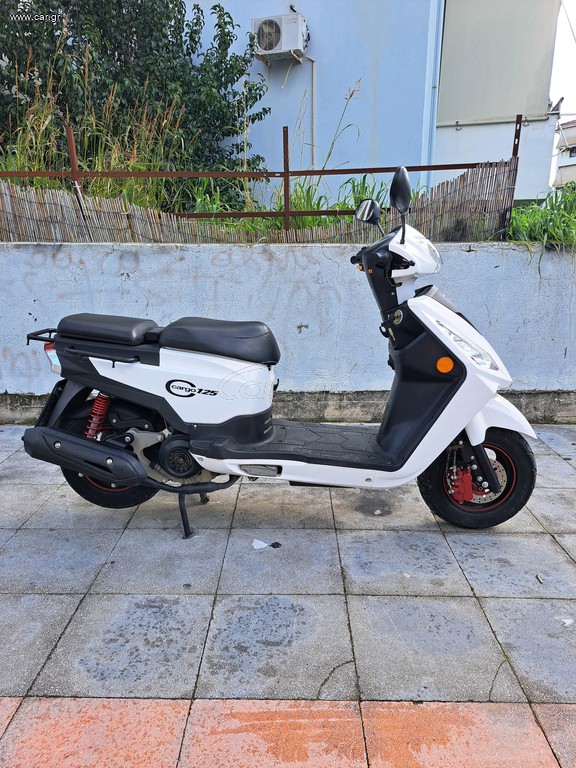 Daytona Cargo 2022 125
