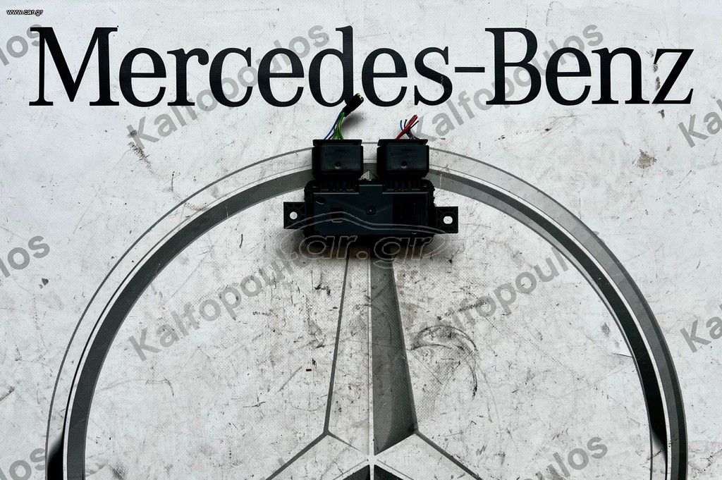 MERCEDES-BENZ V CLASS W447-SPRINTER W907-A CLASS W177 ΕΓΚΕΦΑΛΟΣ ΑΝΤΛΙΑΣ ΚΑΥΣΙΜΟΥ A0009008214
