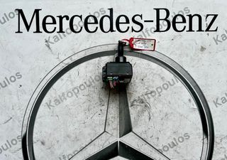 MERCEDES-BENZ V CLASS W447 ΚΛΕΙΔΑΡΙΑ EZS A4479004714