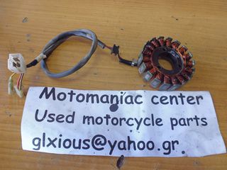 ktm lc4 640 620 duke640 duke πηνια stator flywheel