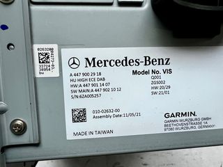 MERCEDES-BENZ V CLASS W447 ΡΑΔΙΟ-CD GPS A4479002918-thumb-3