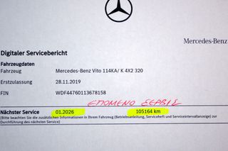 Κλούβα Mercedes-Benz 2020 Vito 114 CDI * ΑΥΤΟΜΑΤΟ * FULL EXTRA * NAVI * Sortimo *-thumb-100