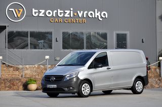 Κλούβα Mercedes-Benz 2020 Vito 114 CDI * ΑΥΤΟΜΑΤΟ * FULL EXTRA * NAVI * Sortimo *-thumb-103