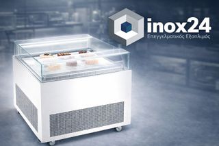 ΕΠΙΔΑΠΕΔΙΑ ΒΙΤΡΙΝΑ 4 ΟΨΕΩΝ ΦΩΤΙΣΜΟ LED-INOX24