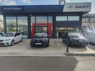 Seat Leon 2026 FR