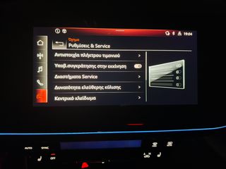 Audi Q4 e-tron 2022 2X S-LINE-thumb-34