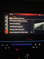 Audi Q4 e-tron 2022 2X S-LINE-thumb-35