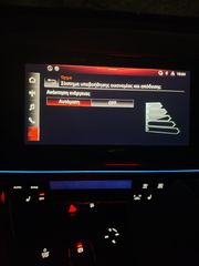 Audi Q4 e-tron 2022 2X S-LINE-thumb-36