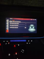 Audi Q4 e-tron 2022 2X S-LINE-thumb-37