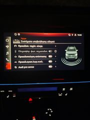 Audi Q4 e-tron 2022 2X S-LINE-thumb-39