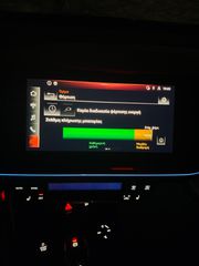Audi Q4 e-tron 2022 2X S-LINE-thumb-40
