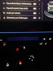 Audi Q4 e-tron 2022 2X S-LINE-thumb-45