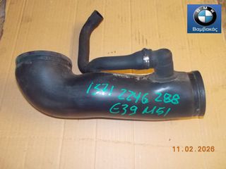 ΦΟΥΣΚΑ ΛΟΥΦΤ BMW E39 Μ51  ''BMW Bαμβακας''