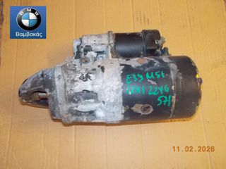 ΜΙΖΑ BMW Ε39 Μ51 ''BMW Βαμβακάς''