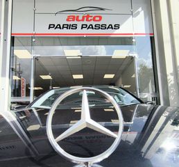 Mercedes-Benz E 200 2005 COMPRESSOR 1.8 "ΜΕ ΕΓΓΥΗΣΗ ΠΑΡΗΣ ΠΑΣΣΑΣ"-thumb-4