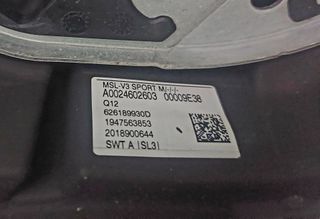 Τιμόνι MERCEDES-BENZ VITO / V-CLASS W447-thumb-1
