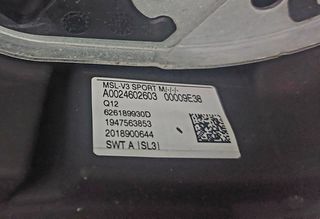 Τιμόνι MERCEDES-BENZ VITO/V-CLASS W447-thumb-1