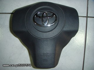 ΑΕΡΟΣΑΚΟΣ ΟΔΗΓΟΥ TOYOTA RAV4 06-09 -ΡΩΤΗΣΤΕ ΤΙΜΗ-ΑΠΟΣΤΟΛΗ ΣΕ ΟΛΗ ΤΗΝ ΕΛΛΑΔΑ