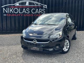 Opel Corsa 2018 ΠΡΟΣΦΟΡΑ ΙΟΥΛΙΟΥ Άψογο! Πλούσια έκδοση