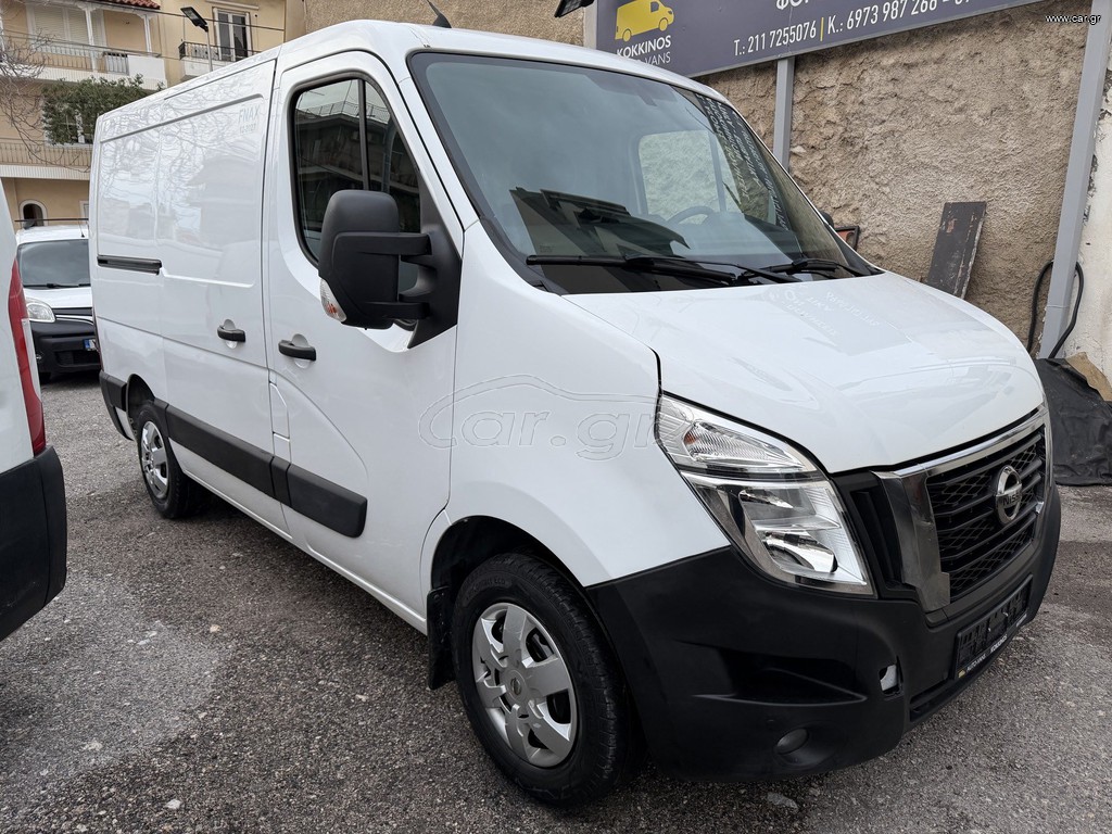 Ψυγείο Nissan 2022 NV400 ψυγειο-κατάψυξη(0°-20°), Αυτόματο, euro6AR
