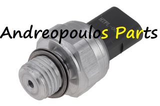 ΒΑΛΒΙΔΑ ΛΑΔΙΟΥ ANTARA A (L07) 2.2 CDTi 10-15,ASTRA J (P10) 09-15,CORSA D (S07) 1.3 CDTI 06-14,INSIGNIA A (G09) 2.0 CDTI 08-17,MERIVA B 1.3 CDTi 10-14,CAPTIVA  06-18,CRUZE (J300) 2.0 CDI 09-11