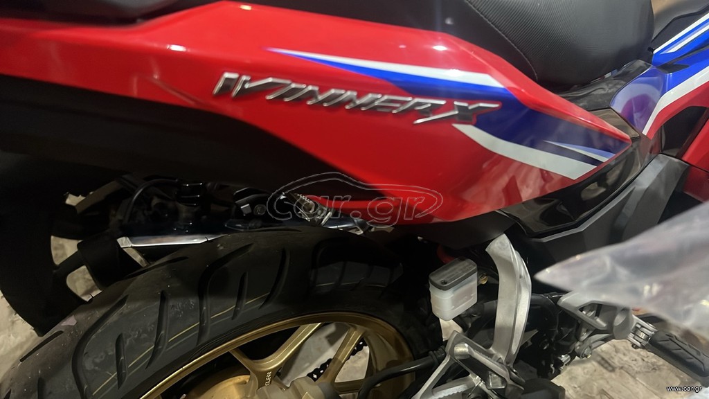 Honda GTR 150 2027 WINNER X150