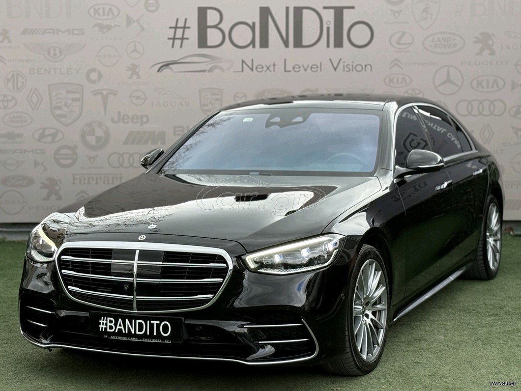 Mercedes-Benz S 350 2021 3.0 L V6 diesel / Διπλό Πανόραμα / FULL EXTRA /