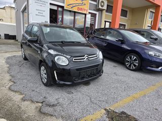 Citroen C1 2021-thumb-1